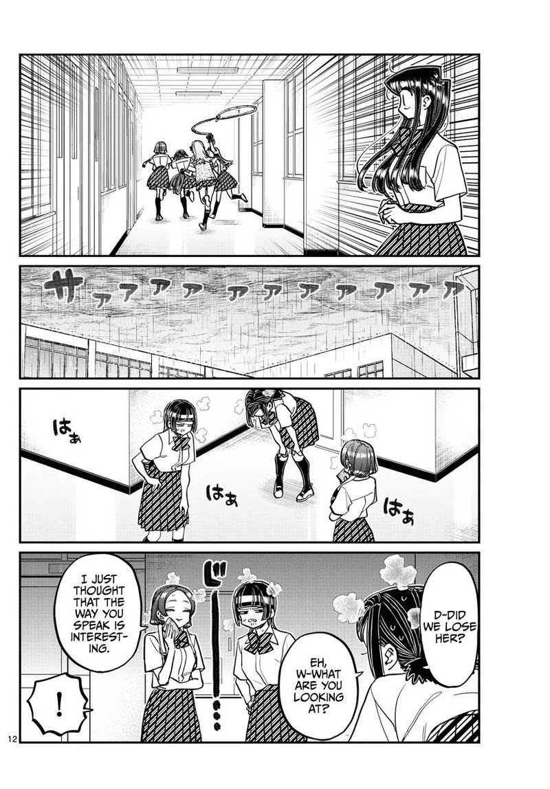 Komi Can